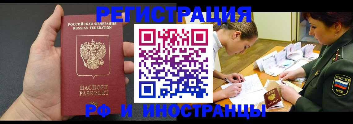найти адрес прописки в Карпинске